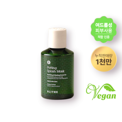 Успокаивающая сплэш-маска с экстрактом зеленого чая BLITHE Patting Splash Mask Soothing & Healing Green Tea