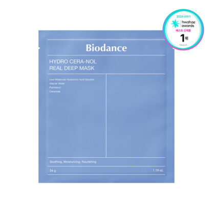 Гидрогелевая маска для лица BiodanceBio (4 вида)